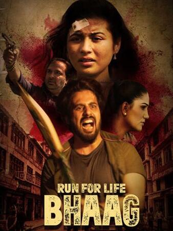 Run For Life Bhaag 2022 Hindi Movie